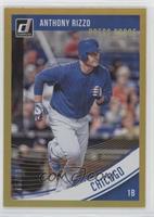 Variations - Anthony Rizzo (Running) #/99
