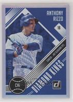 Diamond Kings - Anthony Rizzo #/487