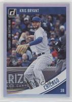 Variations - Kris Bryant (No Sunglasses) #/288