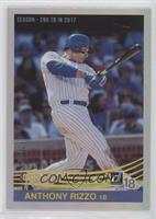 Retro 1984 - Anthony Rizzo (Swinging, Full View) #/290