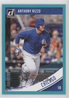 Variations - Anthony Rizzo (Running) #/199