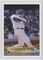 Retro 1984 - Anthony Rizzo (Swinging, Full View)