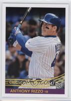 Retro 1984 Variations - Anthony Rizzo (Swinging, Close-Up)