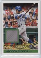 Addison Russell [EX to NM]