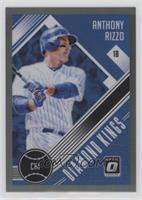 Diamond Kings - Anthony Rizzo #/25