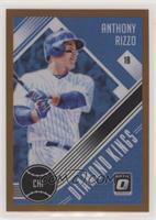 Diamond Kings - Anthony Rizzo