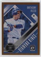 Diamond Kings - Anthony Rizzo