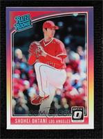Rated Rookie Variation - Shohei Ohtani (Pitching)