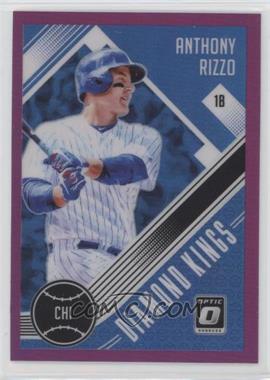 2018 Panini Donruss Optic - [Base] - Purple Prizm #1 - Diamond Kings - Anthony Rizzo