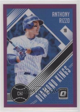 2018 Panini Donruss Optic - [Base] - Purple Prizm #1 - Diamond Kings - Anthony Rizzo