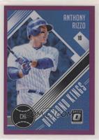 Diamond Kings - Anthony Rizzo