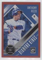 Diamond Kings - Anthony Rizzo #/99