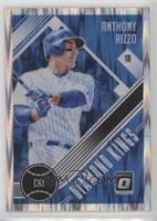 Diamond Kings - Anthony Rizzo