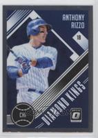 Diamond Kings - Anthony Rizzo