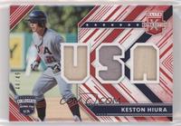 Keston Hiura #/49