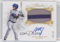 Alex Verdugo #/10