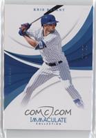 Kris Bryant #/10