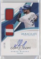 Nomar Mazara #/15