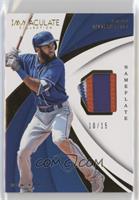 Amed Rosario #/15