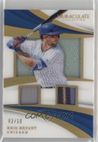 Kris Bryant #/10