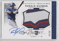 Rookie Materials Signatures - Ronald Guzman #/99