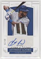 Anthony Alford #/25