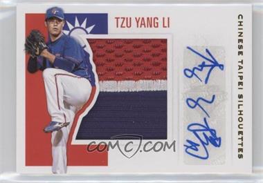2018 Panini USA Baseball Stars & Stripes - Chinese Taipei Silhouette Signature Jerseys - Prime #CTSS-TY - Tzu Yang Li /15