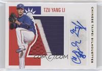 Tzu Yang Li #/15