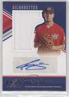 Ian Mejia #/199