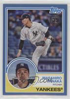 Masahiro Tanaka