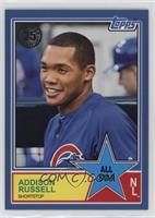 Addison Russell