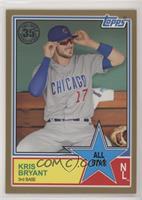 Kris Bryant #/50