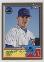 Anthony Rizzo #/50