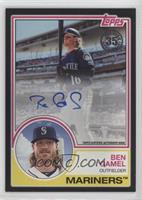 Ben Gamel #/99