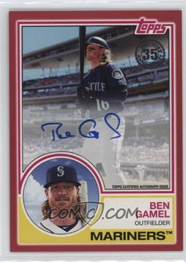 2018 Topps - 1983 Topps Design Autographs - Red #83A-BG - Ben Gamel /25