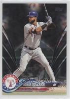 Nomar Mazara #/67