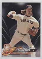 Jeff Samardzija #/67