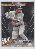 Future Stars - Lewis Brinson #/67