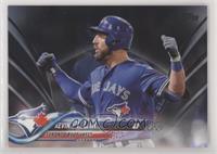 Kevin Pillar #/67