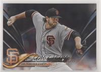 Cory Gearrin [EX to NM] #/67