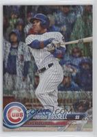 Addison Russell #/190