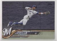 Keon Broxton #/190