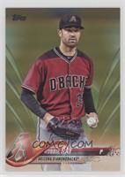 Robbie Ray #/2,018