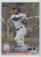 Addison Russell #/2,018