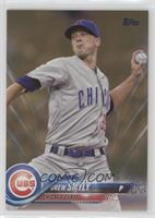 Drew Smyly #/2,018