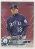 Hisashi Iwakuma [EX to NM] #/50