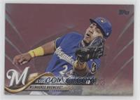 Jesus Aguilar #/50