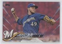 Yovani Gallardo #/50