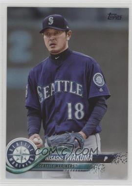 2018 Topps - [Base] - Rainbow Foil #348 - Hisashi Iwakuma