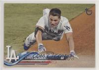 Corey Seager #/99